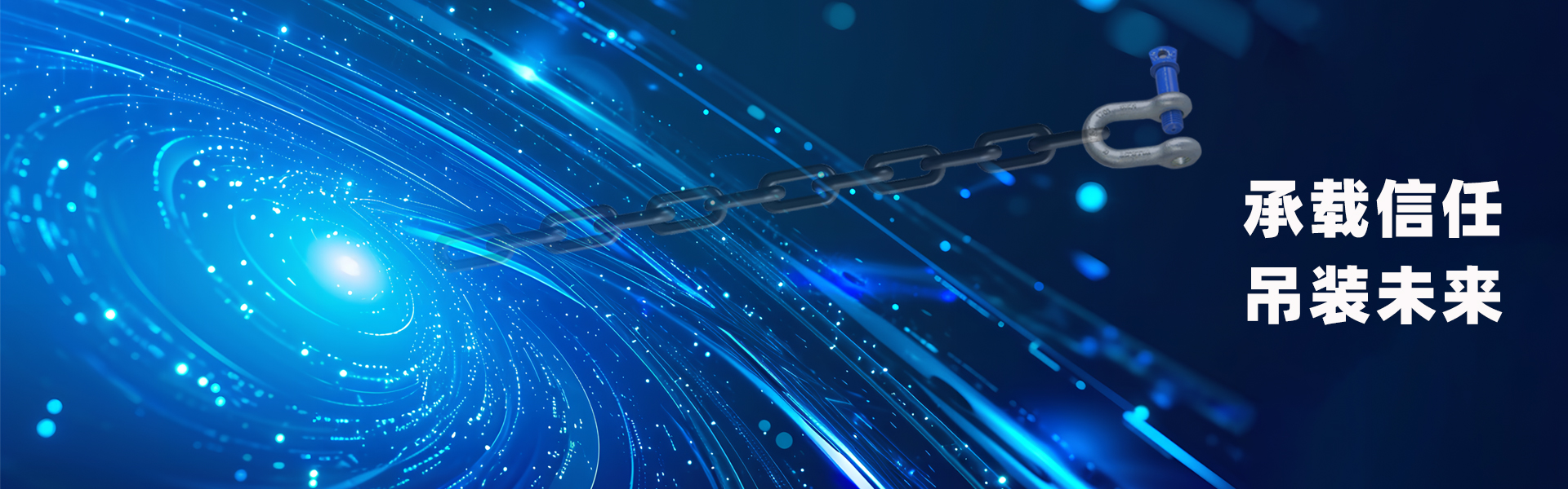 中国·888贵宾会(股份)有限公司-官方网站