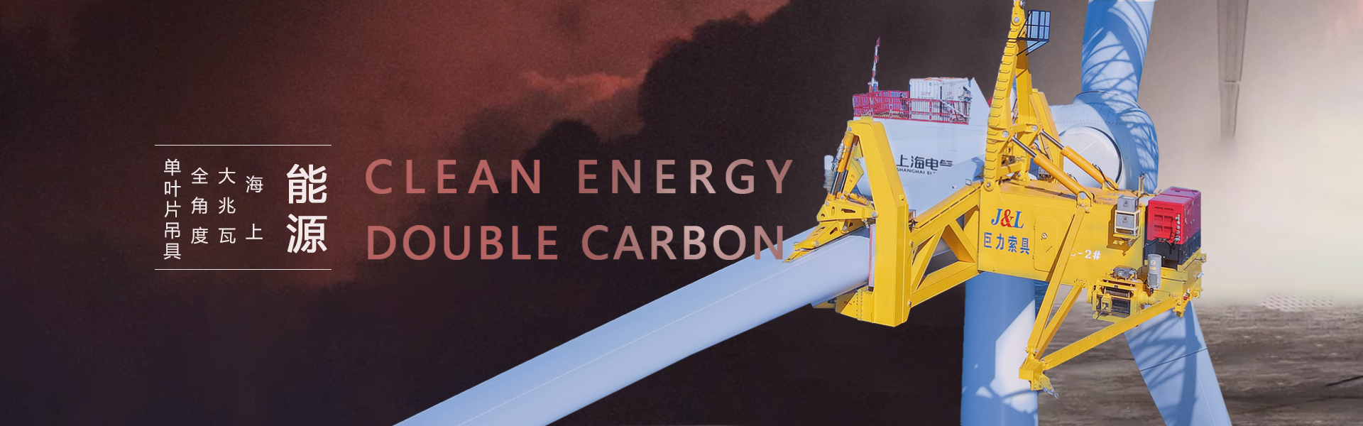 中国·888贵宾会(股份)有限公司-官方网站