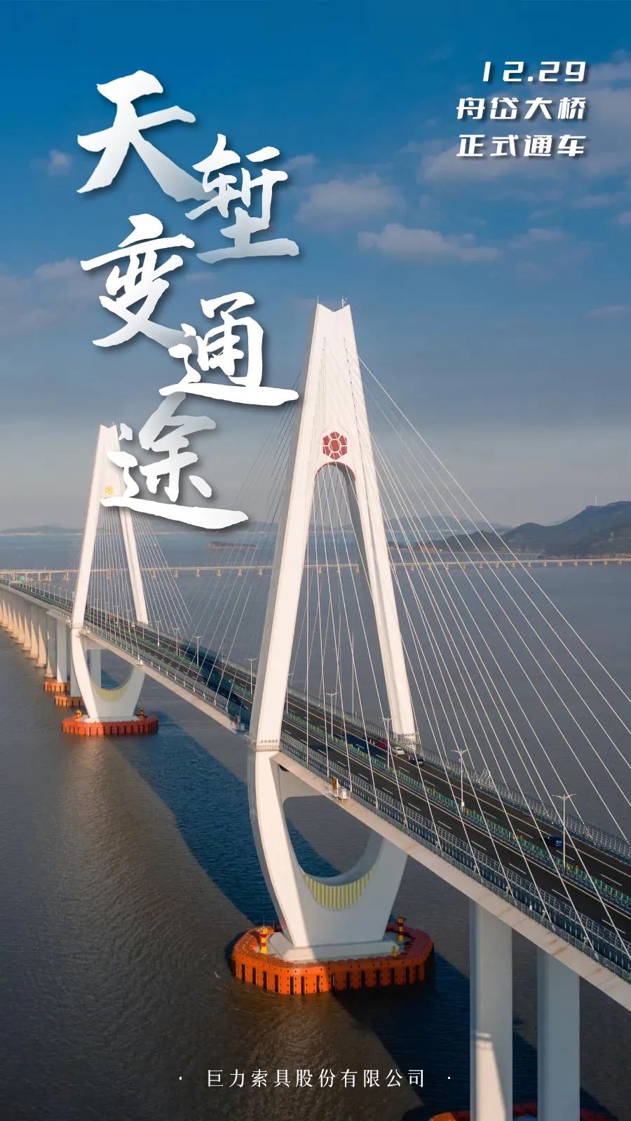 3658728842eb90bd94777d0d4559b836