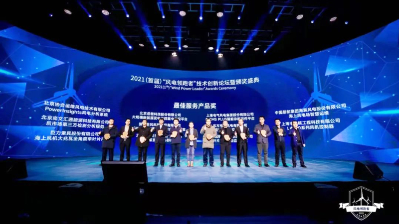 中国·888贵宾会(股份)有限公司-官方网站