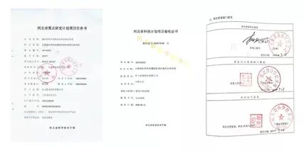 b3d4040fa1d043489652db6e0e3c6a8a