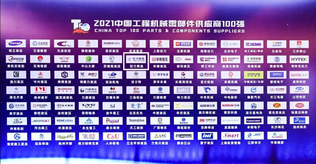 06f0f90fa4181100468b6f9460c88e99