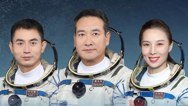 中国·888贵宾会(股份)有限公司-官方网站