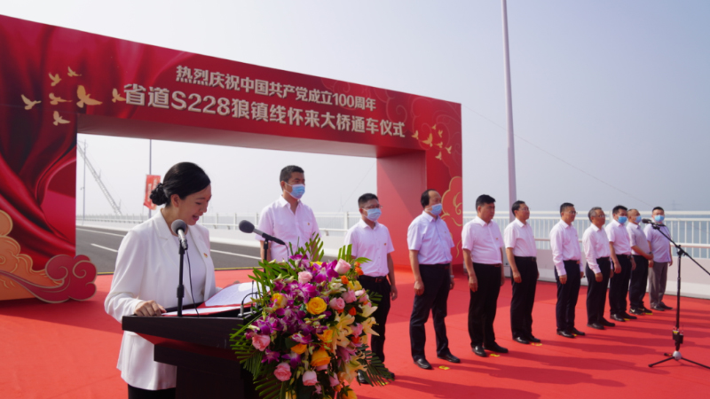 中国·888贵宾会(股份)有限公司-官方网站