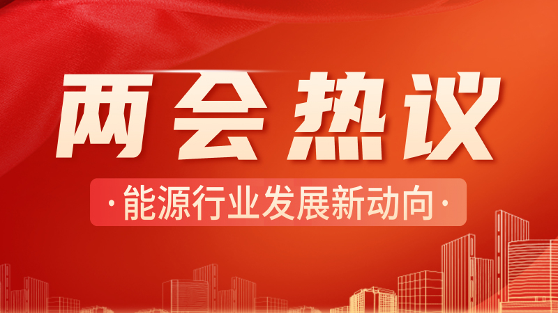 中国·888贵宾会(股份)有限公司-官方网站