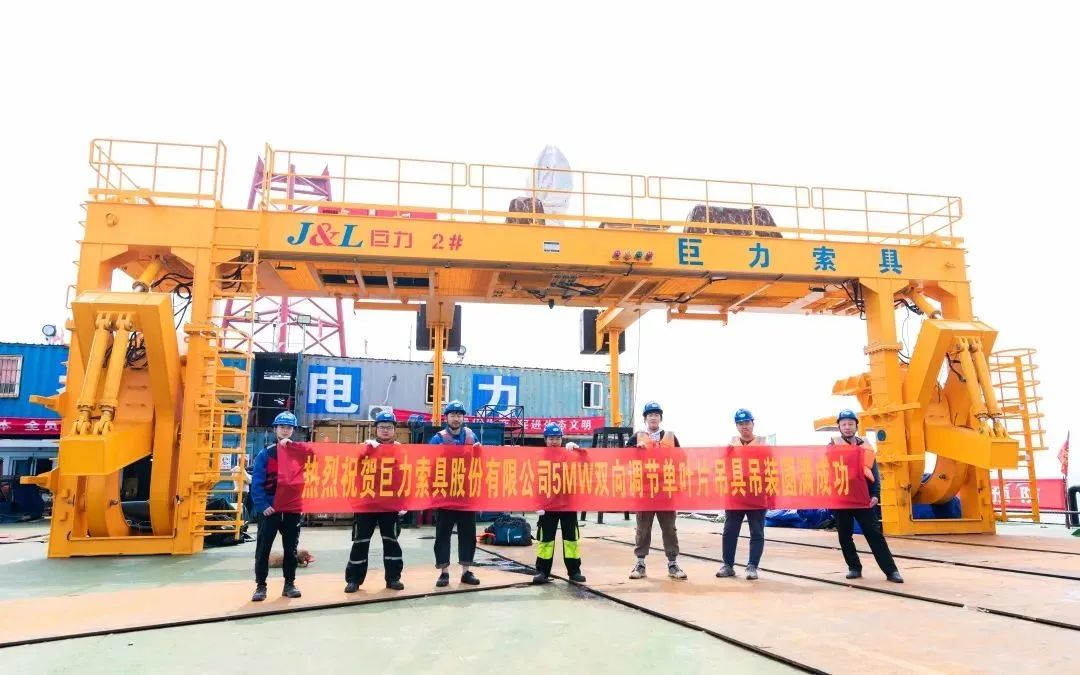 ff84eccc00ea7f22257b1732fcf202b4