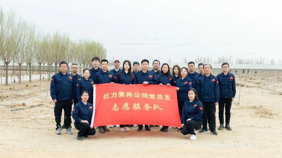 773ac6299d18284747f866fb0acea1eb