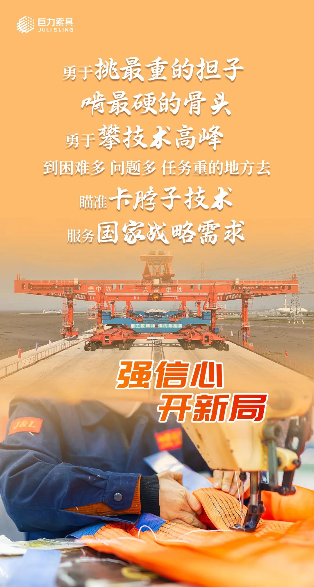 244a57609f7bdf0fa20ef0238edbeeb9