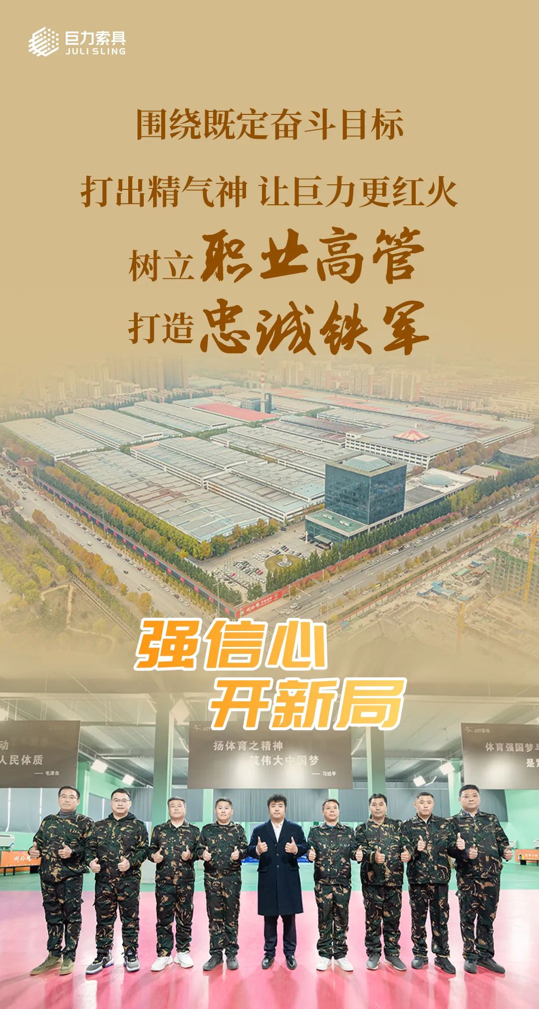 2f863f557877119d59b5bb542f0e25bb