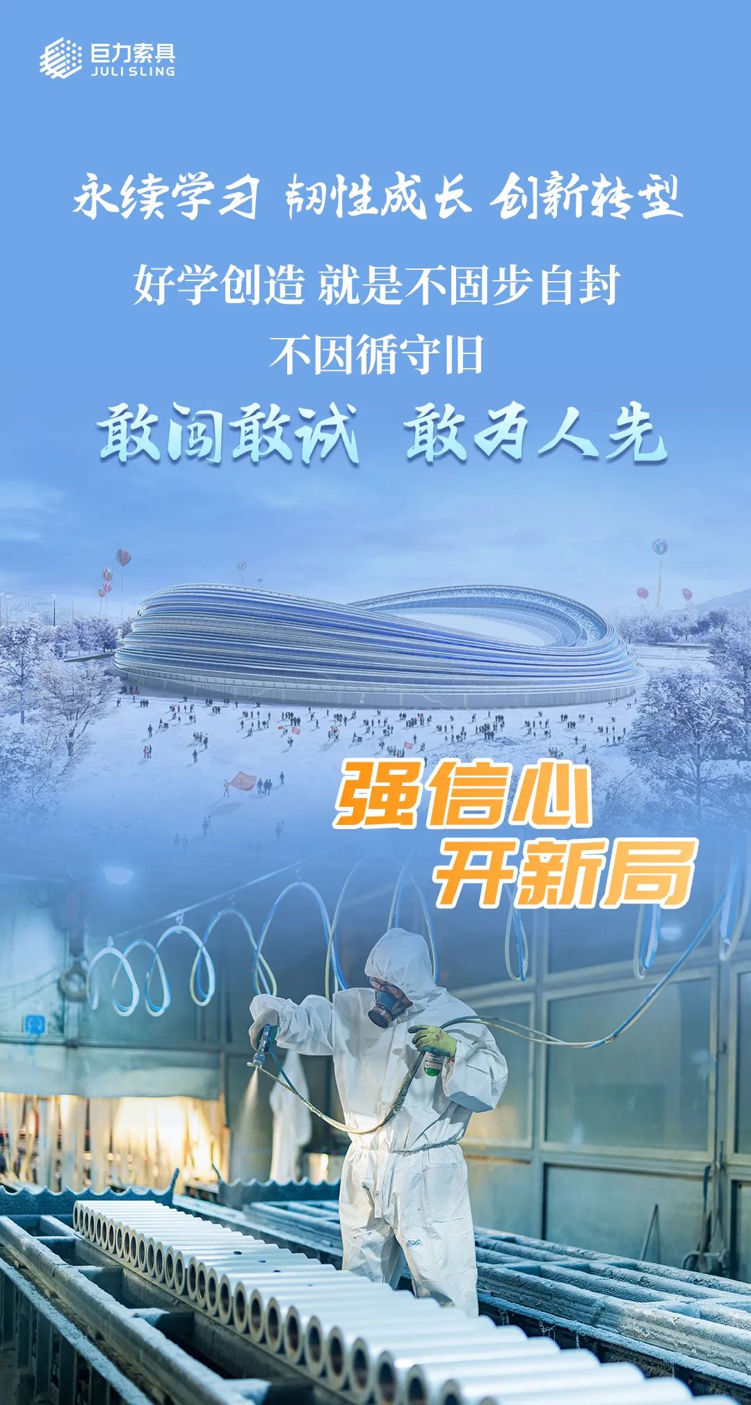 683ce20e94face25bb6fab4bff932c2a