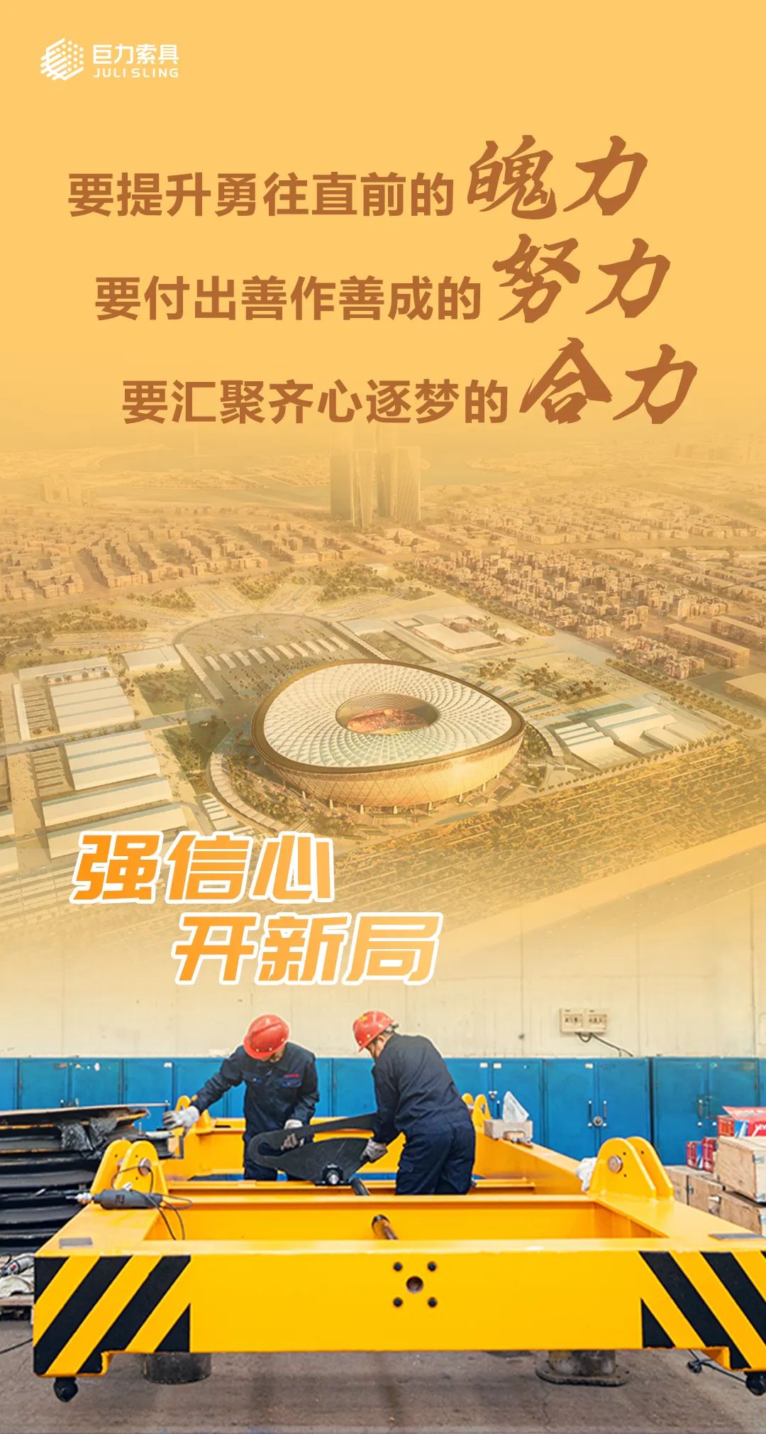 c23caa91ad34ade8fe1d15094f76a633