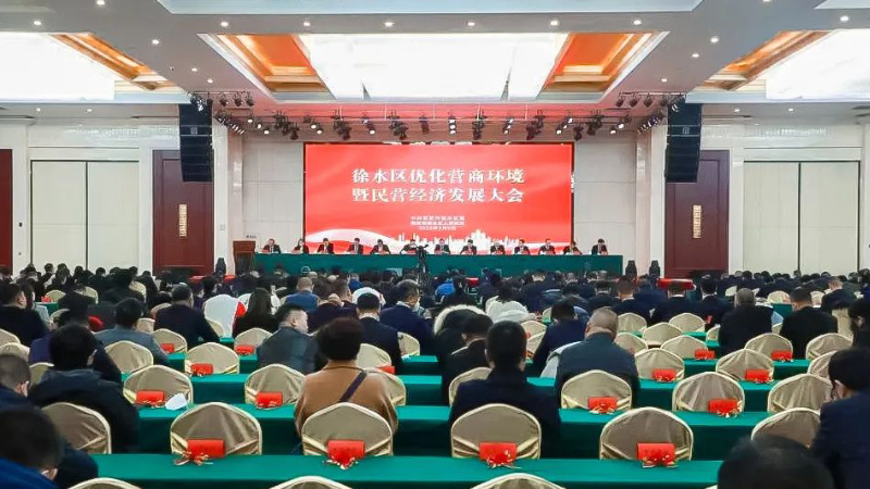 中国·888贵宾会(股份)有限公司-官方网站