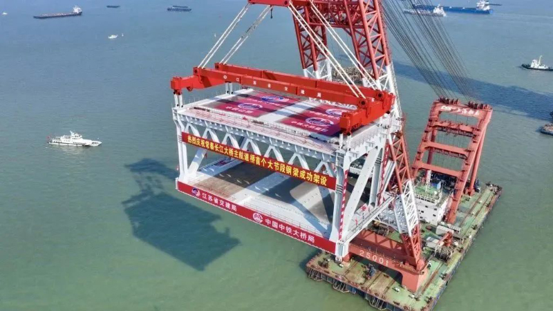 中国·888贵宾会(股份)有限公司-官方网站