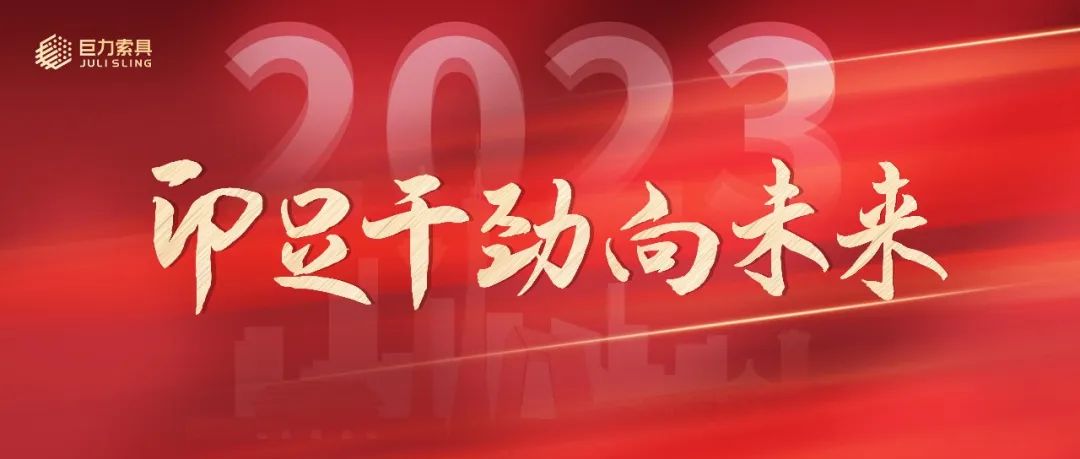 02eed25fb45587418e49a364070293e5