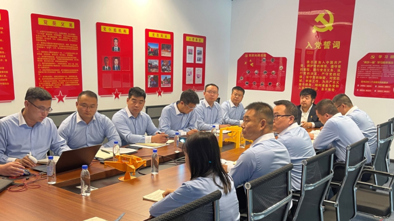 中国·888贵宾会(股份)有限公司-官方网站