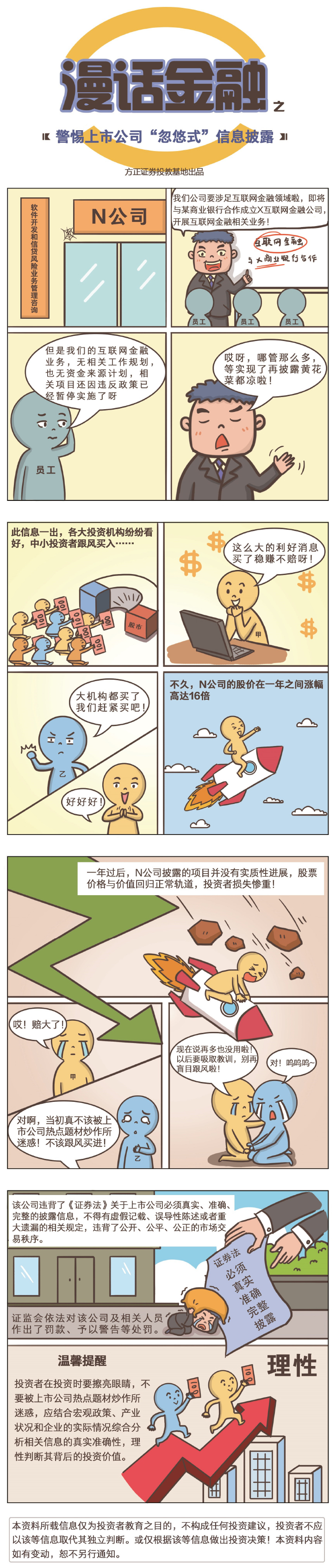 a1a47480eeb7f68fcc5bb288540beca5