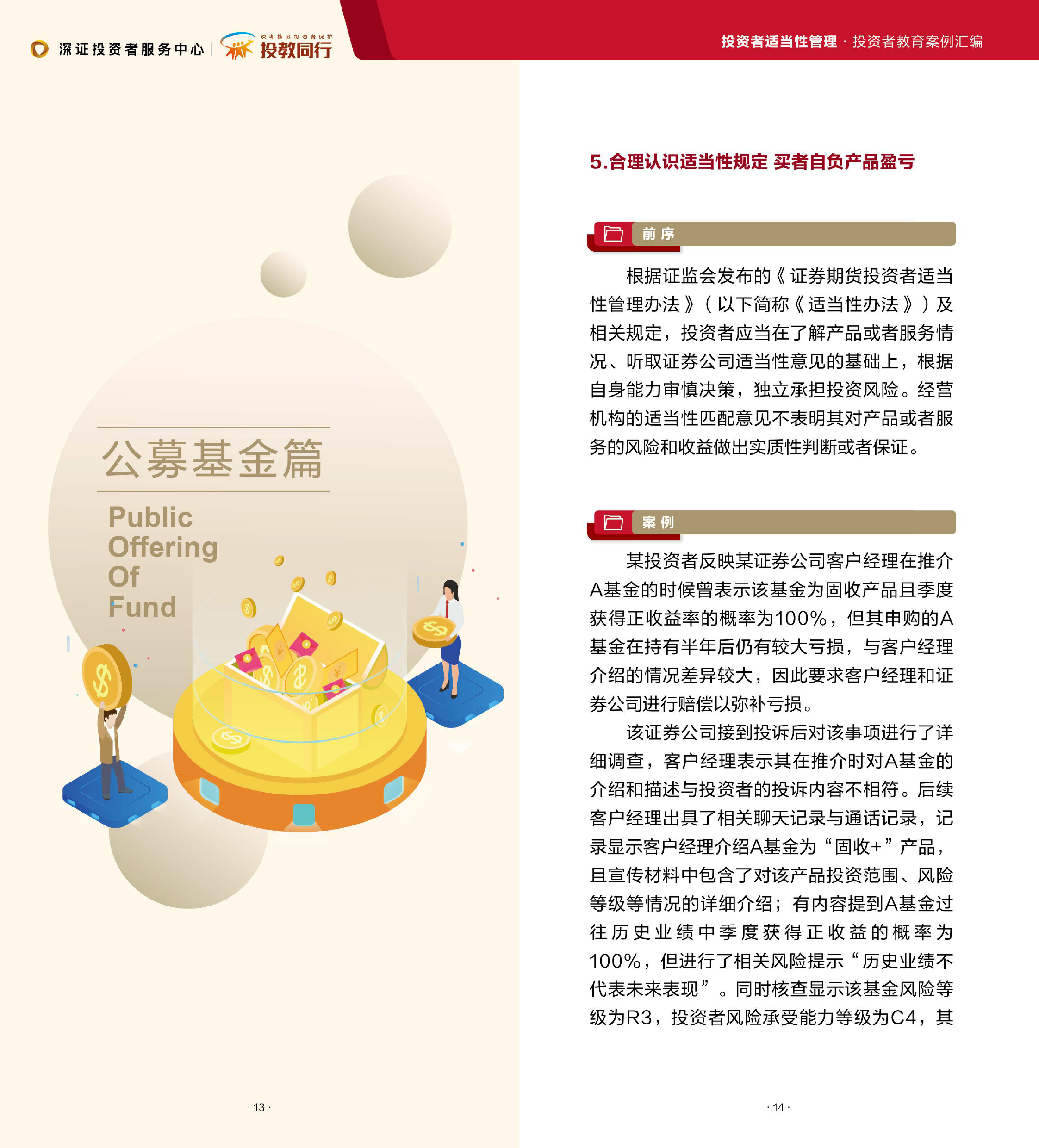 f9531f80fdd6d25eb935aa91ad6f3728