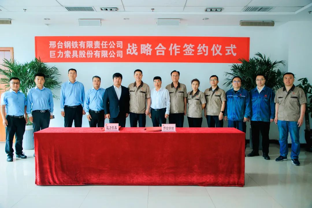 72079232eda098328d9c0d4cc0f42770