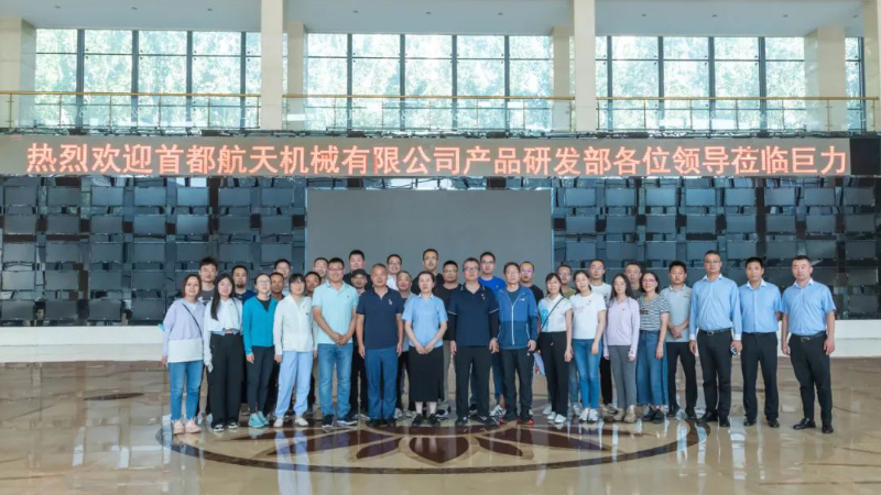 中国·888贵宾会(股份)有限公司-官方网站