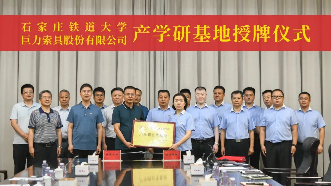 2a9ad01515a1d3599a701fe545e2ce77