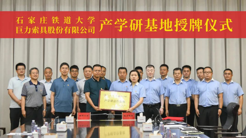 中国·888贵宾会(股份)有限公司-官方网站