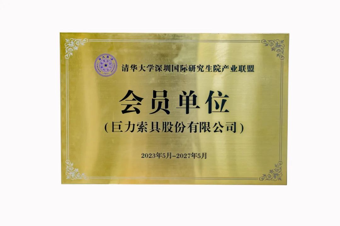 b0982940d427819979ba59f7645d07aa