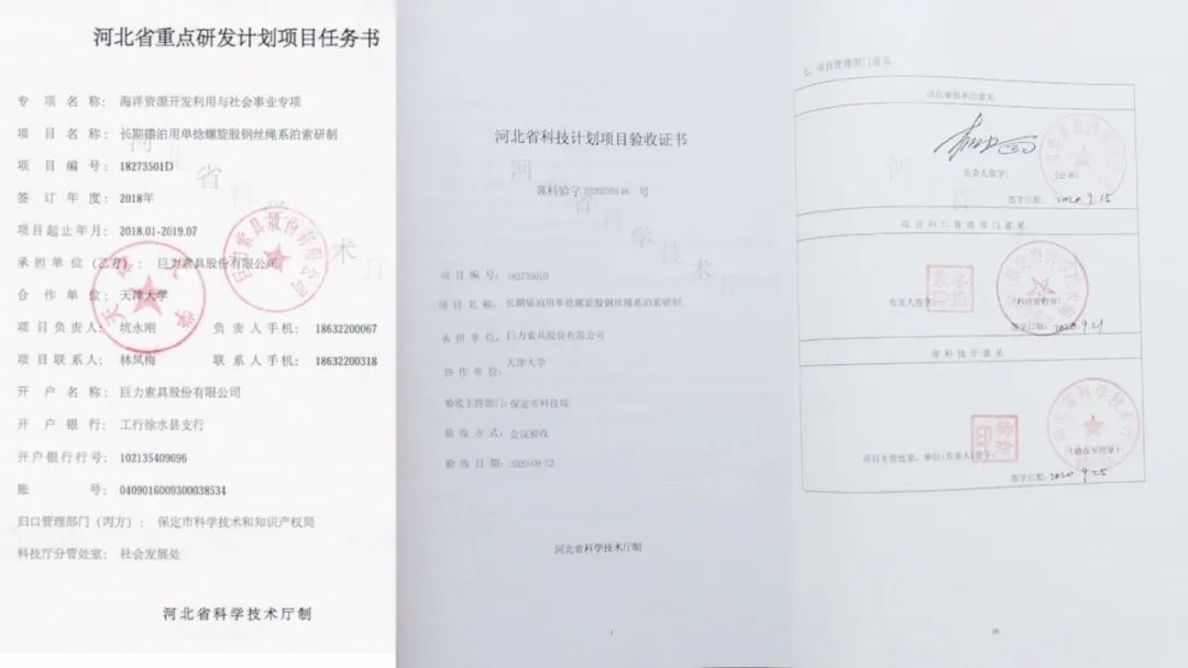 519dee926fb82cb6b4c2e873589fd413