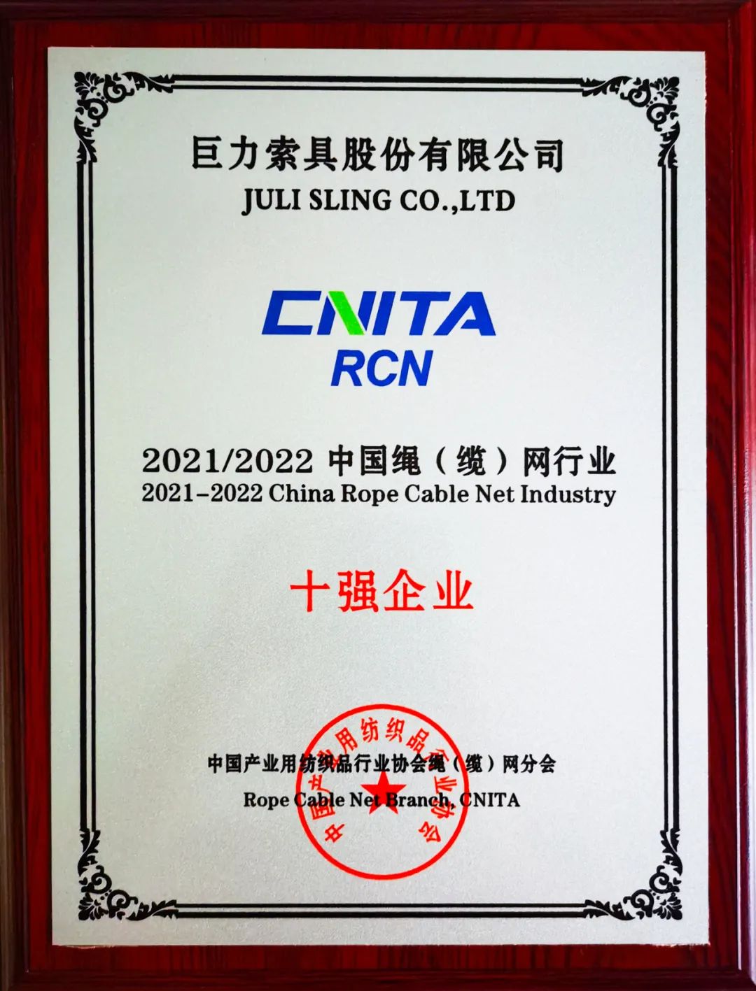 078230b957294286dbdb458727c406b4