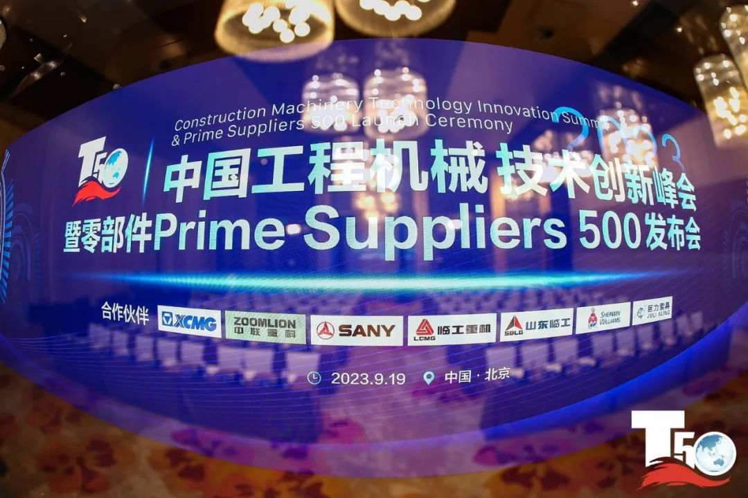 618b945c3ffa90559275a3dfc5b70493