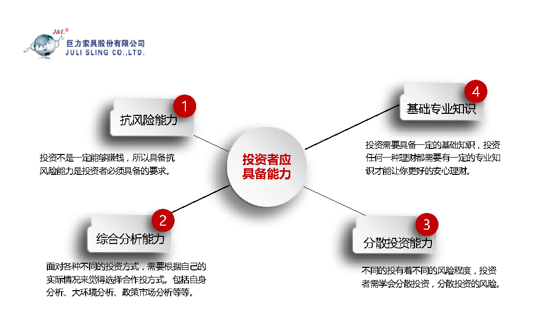 2a906792846c4ce00d47b7cdb3cb8836