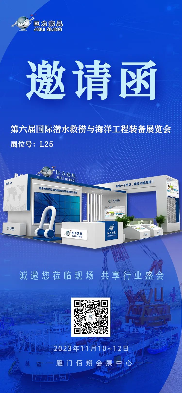 1017d5d5638017adec3ff4d81ec22826