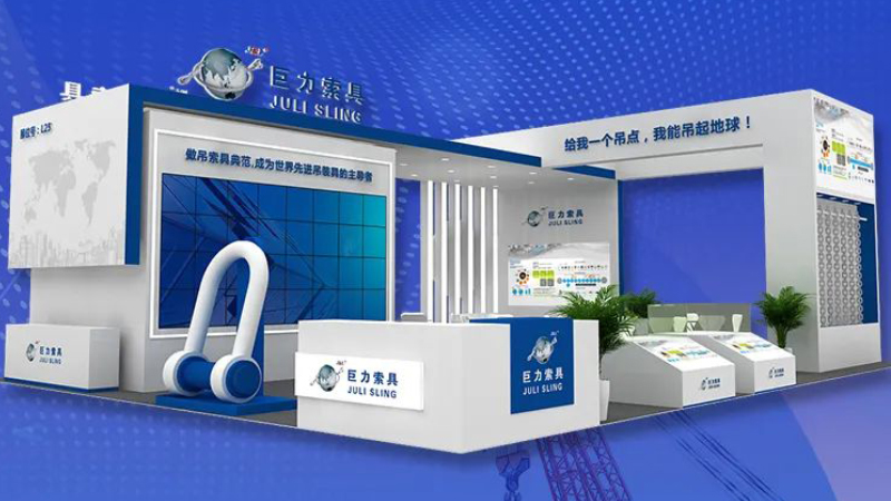 中国·888贵宾会(股份)有限公司-官方网站