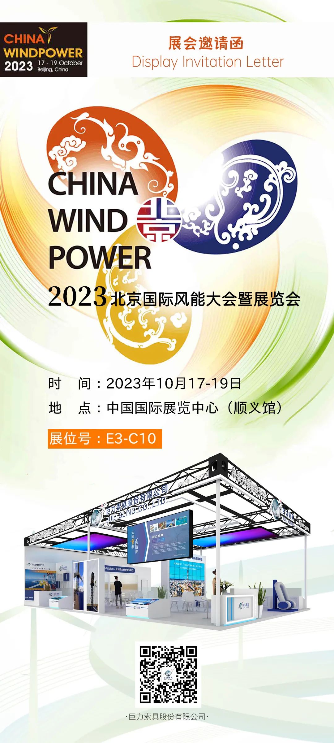 7ec91a9b89a4a7216557faaf7a530432