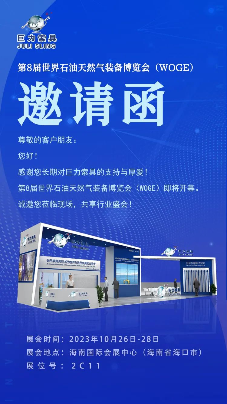 b24e02d6d991290d3b7ef95997564fa1