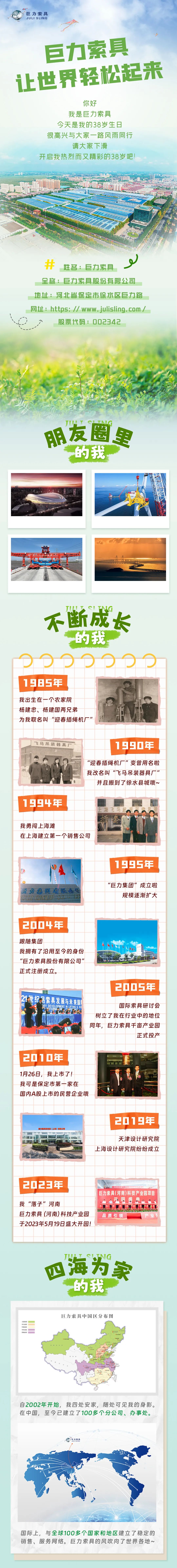 baf1463d78b198da317df30a4f5852bc