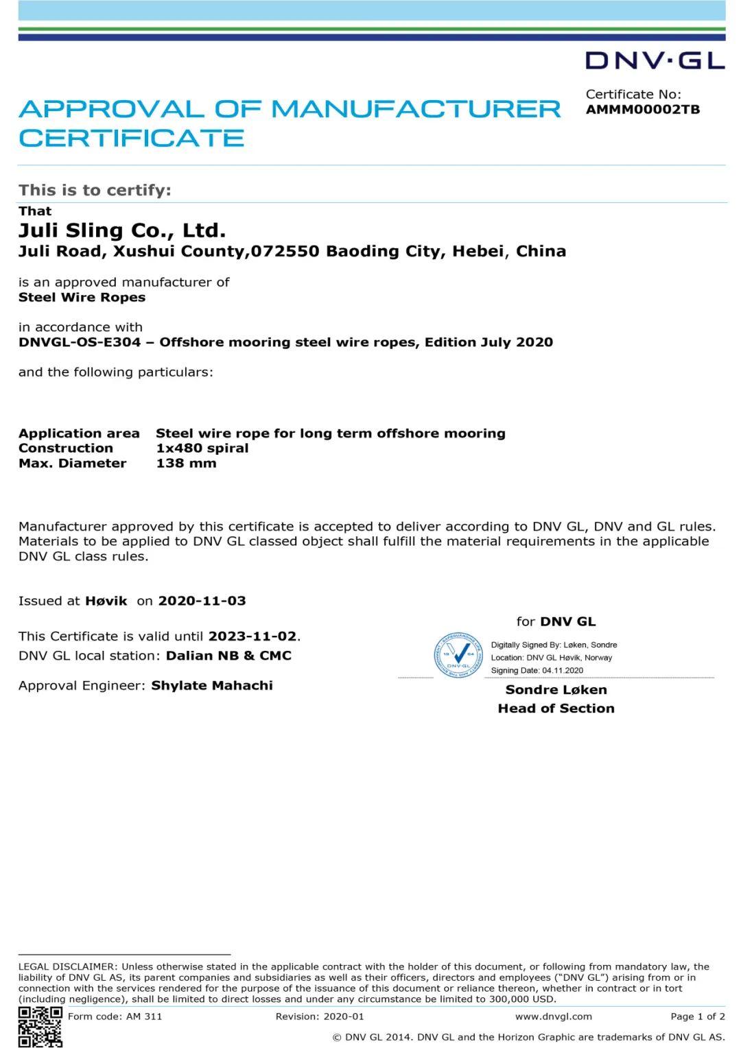 bc992f742d094dd848d61ec922d8d109