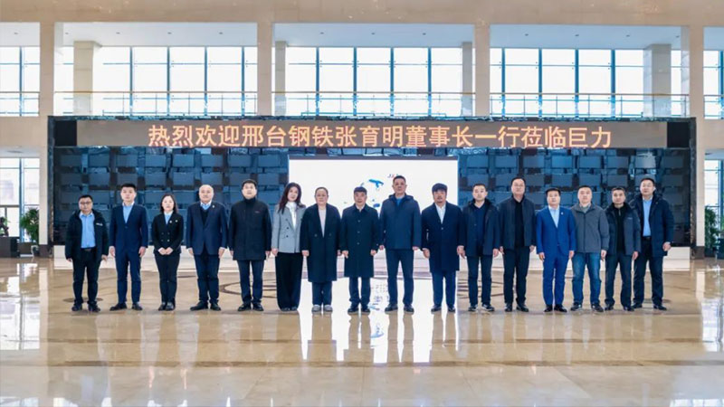 中国·888贵宾会(股份)有限公司-官方网站