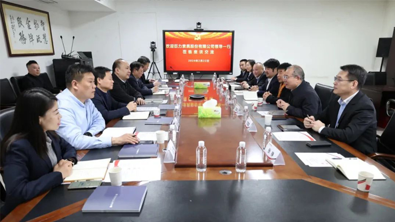 中国·888贵宾会(股份)有限公司-官方网站