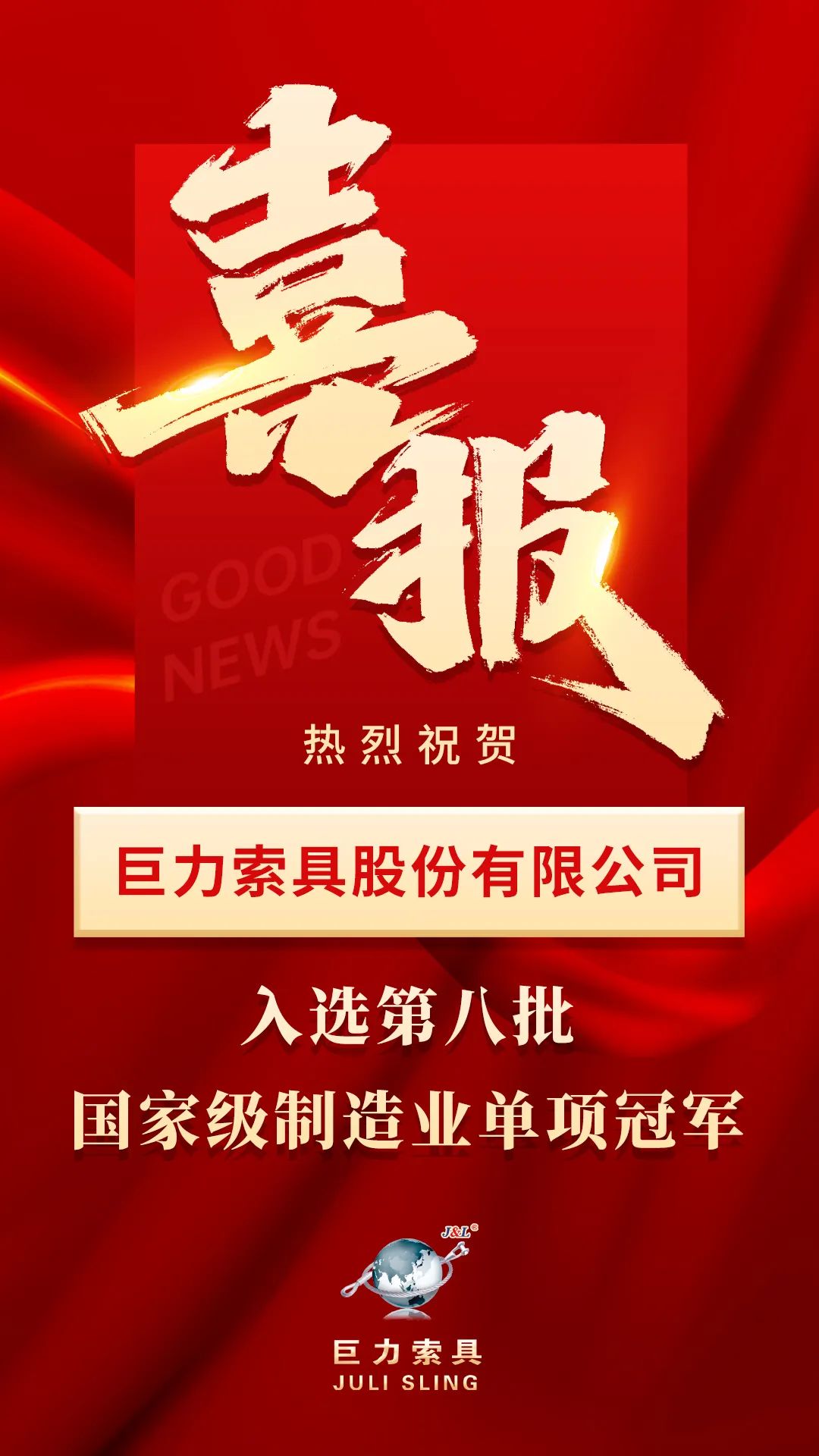 212b412e9f664f8a3da6c0504c53f10e