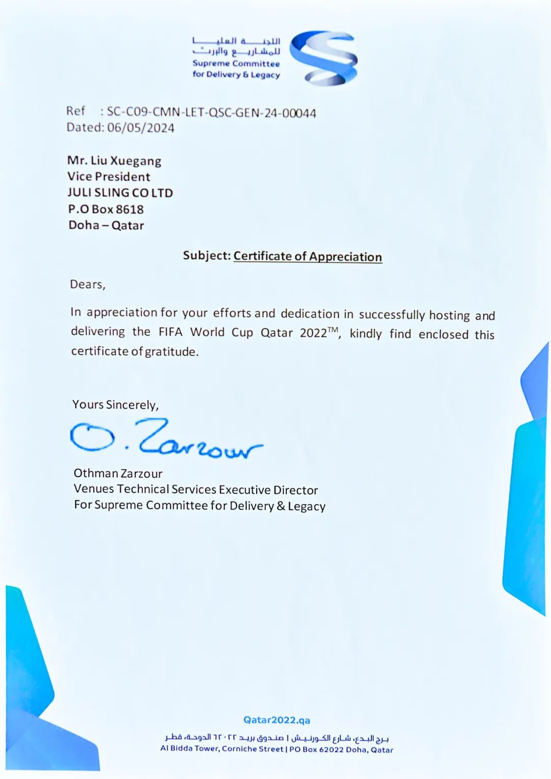 c2062f4e192444afc8a7e291a1d18eb8