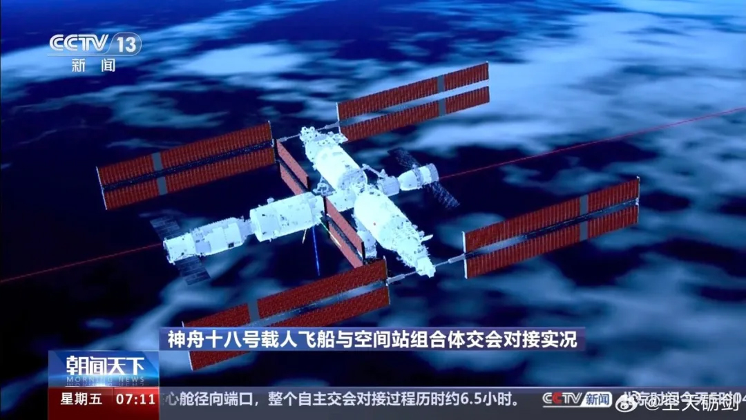 ef86f679cdf6e4ade68daf74477b0b3a