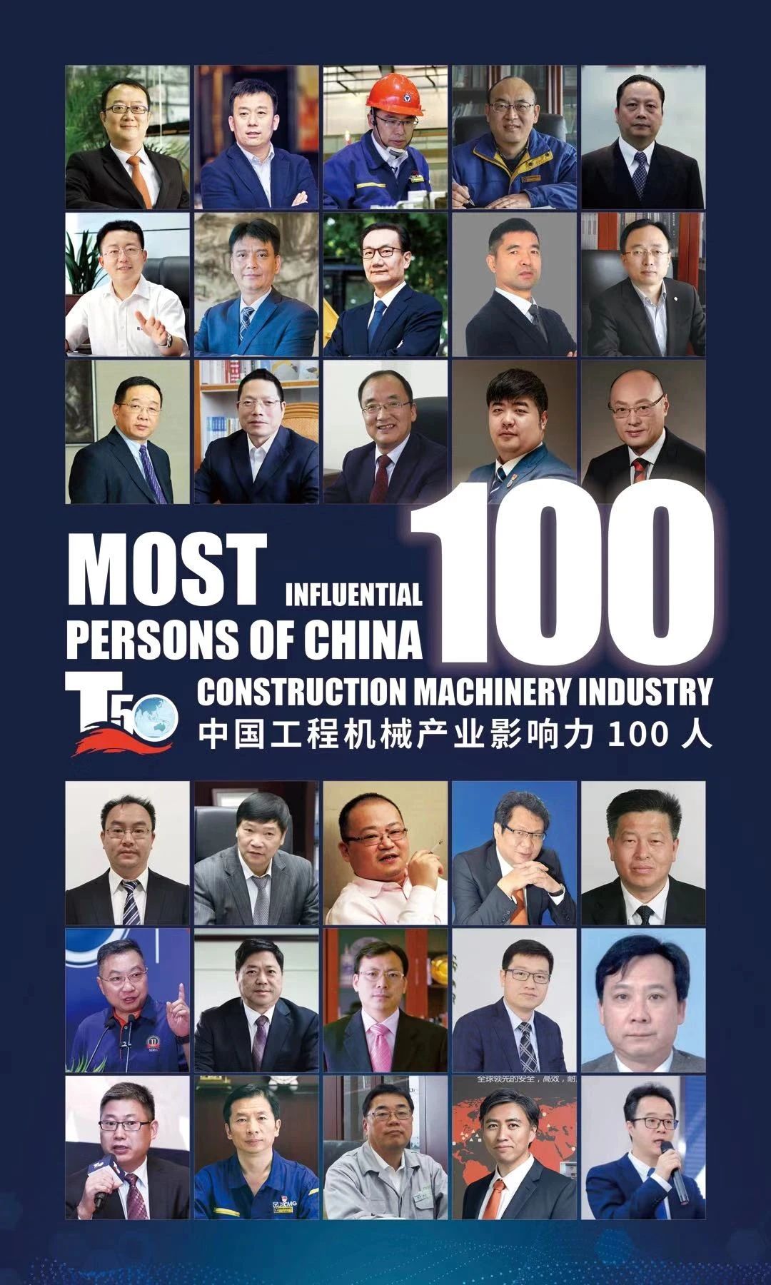 6ca482266f2b0ef20495a534808469f4