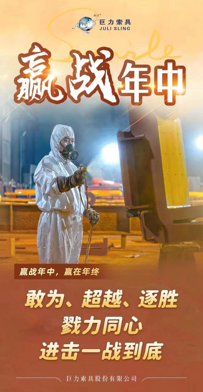 56d2febb56deed67b76d6e57f101cd30