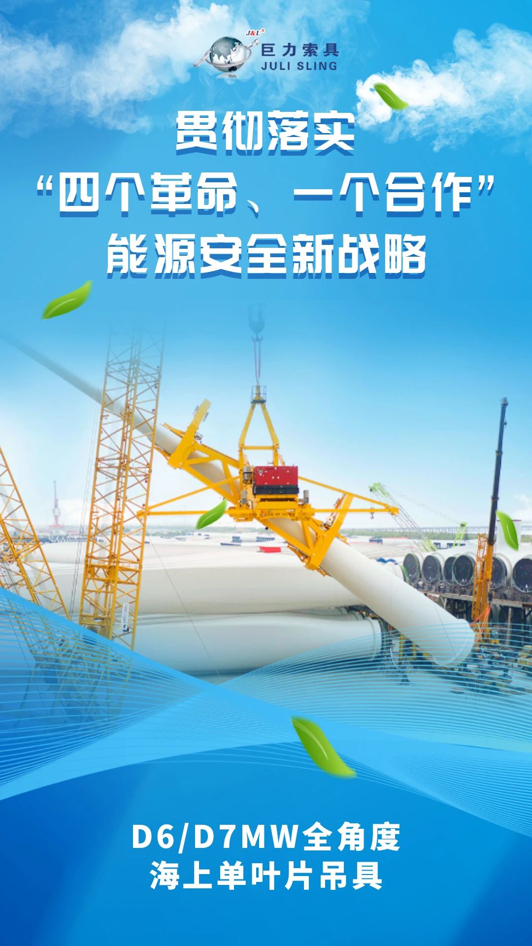 b769ef45e0e267d0730e20f2331dcf99