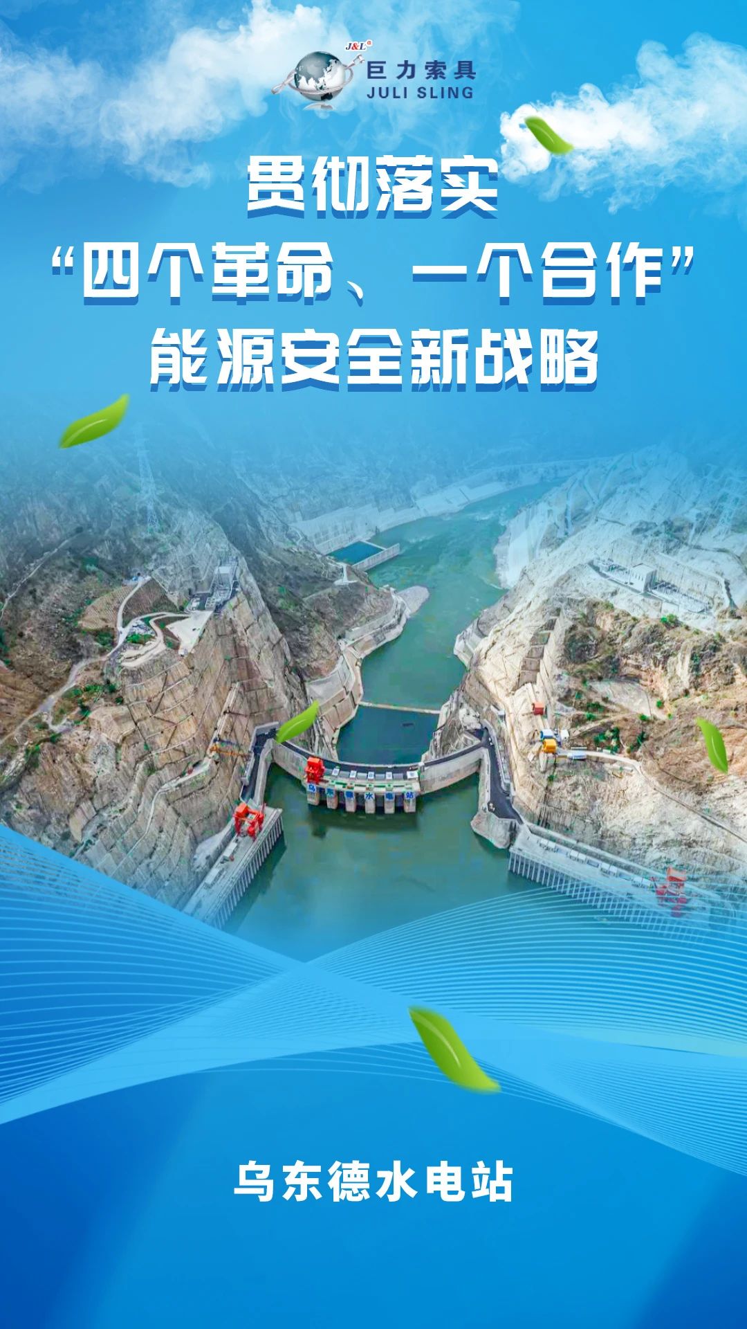 ca501c8a9b2dc6e60be781988834dc0d