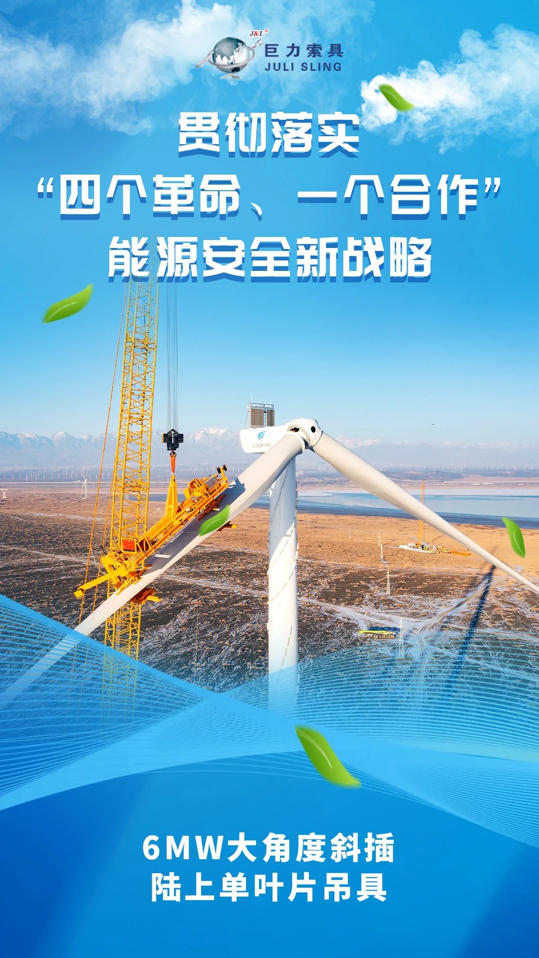 e5c6554b64fa203def63f3ef4f54cb6e