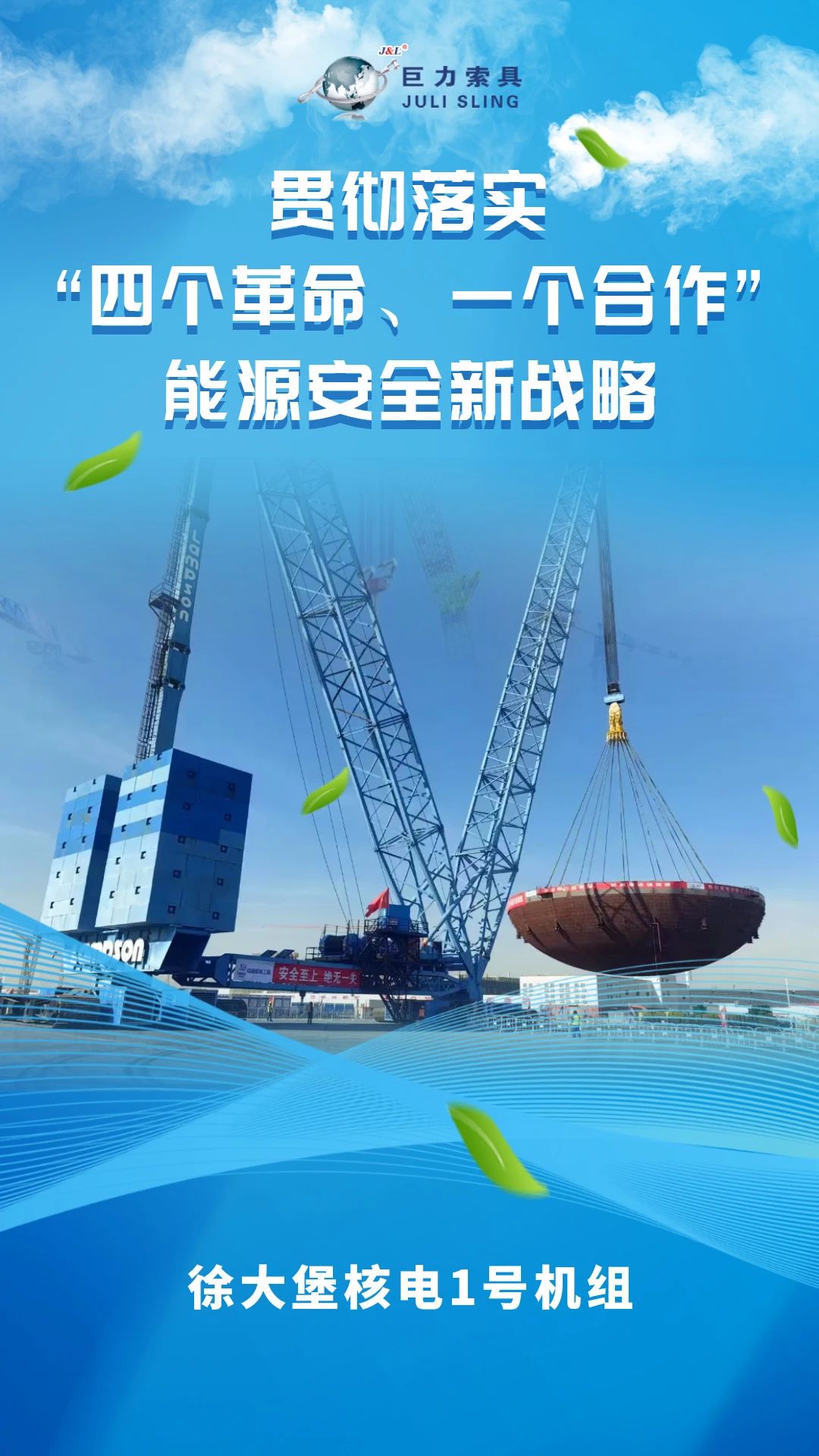 0364bc4abf54ff979f2862866e4464f4