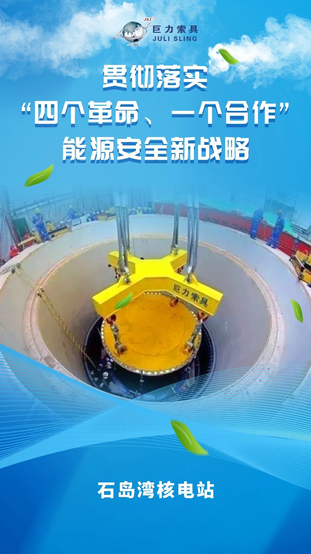 16547ce5adfa4b6b558513ca6764fc25