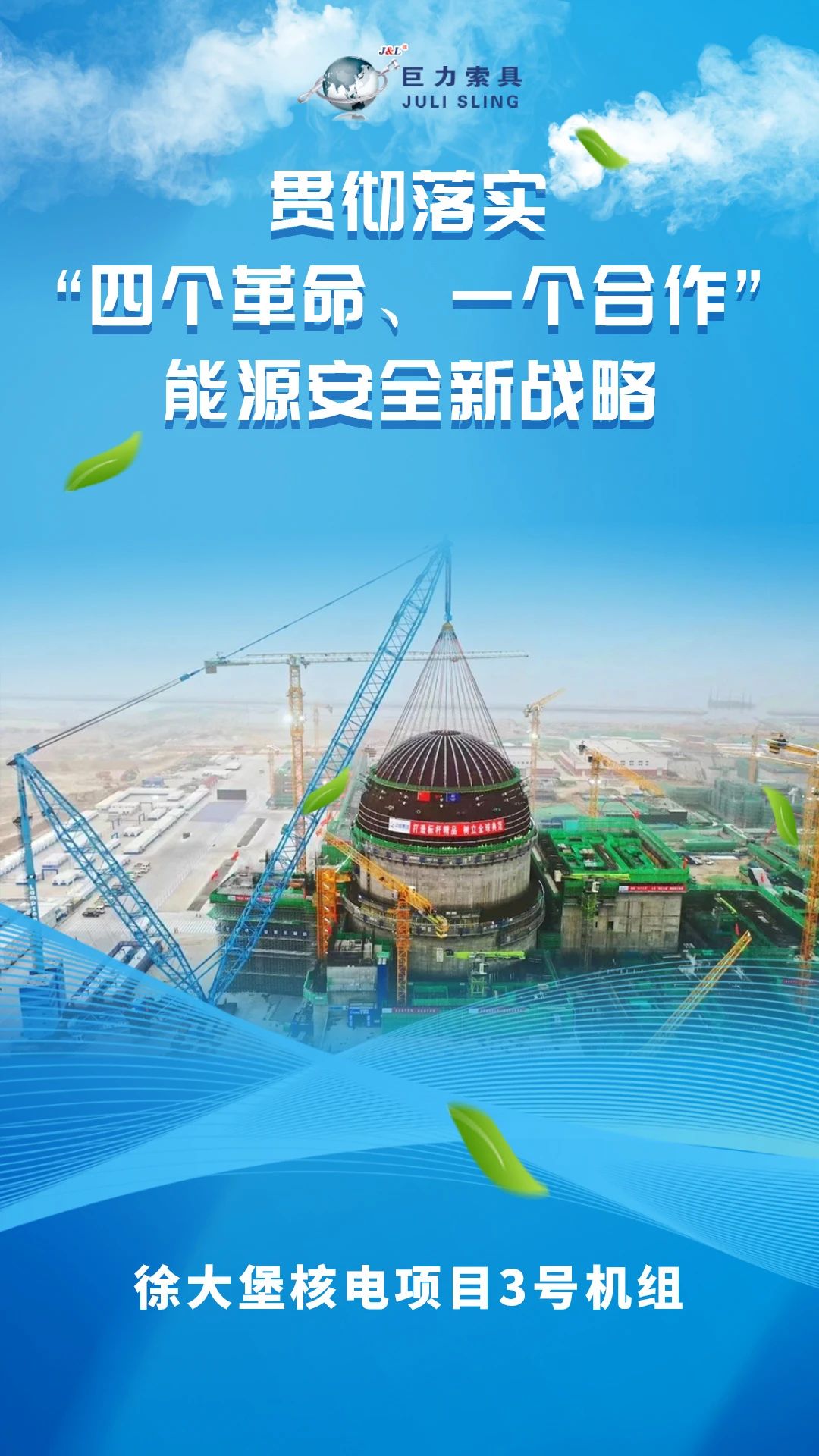 29659f989df05f04f894f6418ea2d4d3