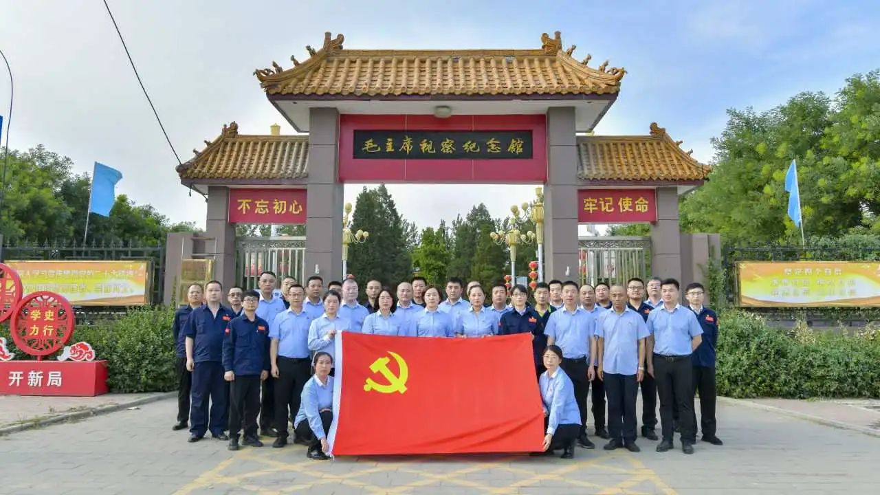 e9d5ab6bf1290ee597d05e915949c49c